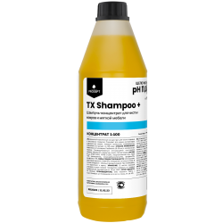 Шампунь для чистки ковров и мягкой мебели TX Shampoo +.